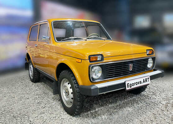 ВАЗ-2121 «Нива» / VAZ-2121 «Niva» 1979